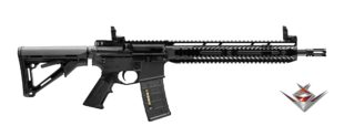 14.5" To 16.01" Midlength Rifle With GPR 12" Rail